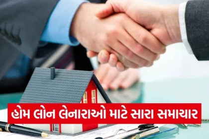 loan.jpg.webp