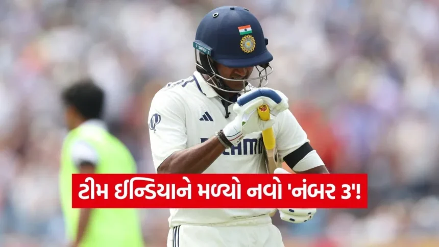 કોહલીની જગ્યા લેશે મુંબઈ ઈન્ડિયન્સનો આ ધાકડ ખેલાડી? નંબર 3 પર બેટિંગ કરવા માટે તૈયાર! 1 no3.jpg.webp