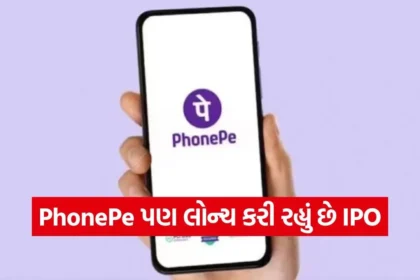phone5.jpg.webp