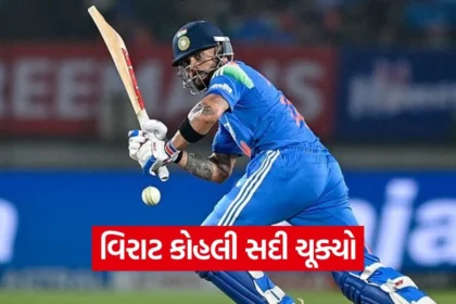 virat68.jpg.webp
