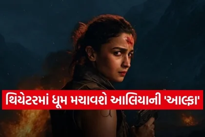 1770277778 Copy of Satya web temp 24.jpg.webp