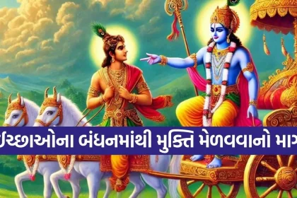 1770421611 Copy of Satya web temp 25.jpg.webp
