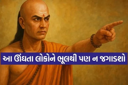 1770450470 Copy of Satya web temp 26.jpg.webp