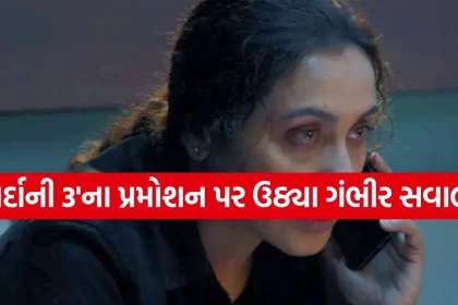 1770450940 Copy of Satya web temp 25.jpg.webp