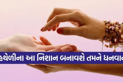 1770623631 Copy of Satya web temp 26.jpg.webp