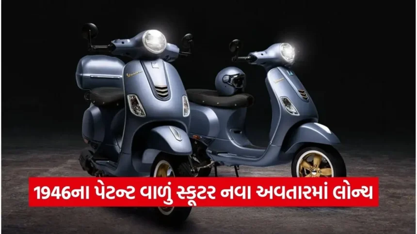 1770988903 dharmishtha 1 25.jpg.webp