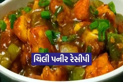 1771104086 dharmishtha 1 48.jpg.webp