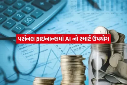 1771104493 INDIA 1 76.jpg.webp