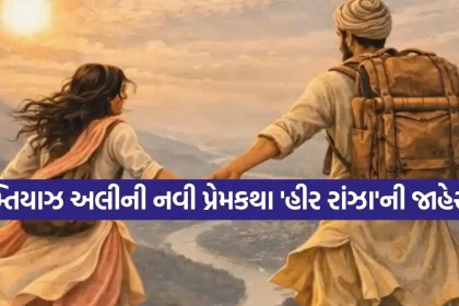 1771147524 Copy of Satya web temp 50.jpg.webp
