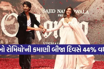 1771205247 Copy of Satya web temp 40.jpg.webp