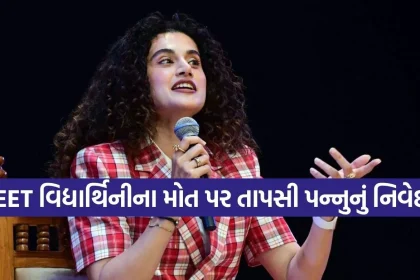 1771407269 Copy of Satya web temp 25.jpg.webp