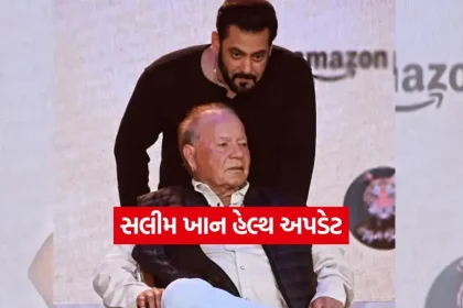 1771407509 dharmishtha 1 11.jpg.webp