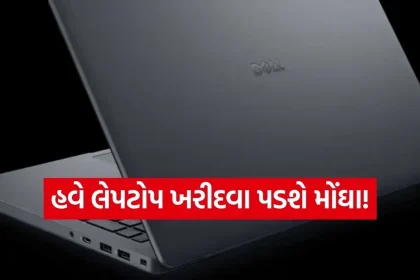 1771479512 Copy of Satya web temp 10.jpg.webp