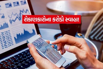 1771492178 INDIA 1 15.jpg.webp