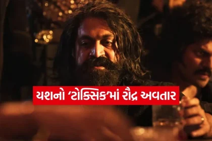 1771609346 dharmishtha 1 45.jpg.webp