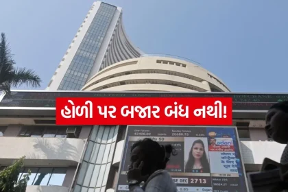 1771665285 INDIA 1 70.jpg.webp