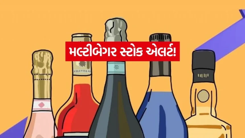 1 લાખના બન્યા 59 લાખ: આ મલ્ટીબેગર શેરે 5 વર્ષમાં રોકાણકારોને કરી દીધા માલામાલ 1 1771694130 INDIA 1 76.jpg.webp