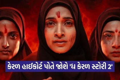 1771955971 dharmishtha 1 15.jpg.webp