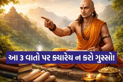 1771983026 Copy of Satya web temp 27.jpg.webp