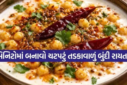 1771985487 Copy of Satya web temp 29.jpg.webp