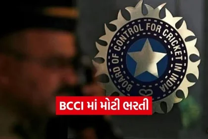 BCCI 1002.jpg.webp