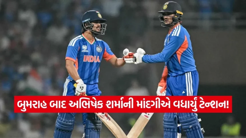 Bumrah 0802.jpg.webp