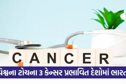 Cancer 1102.jpg.webp