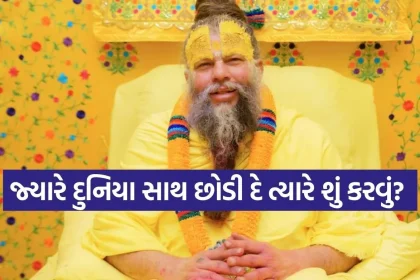 Copy of Satya web temp 25.jpg.webp