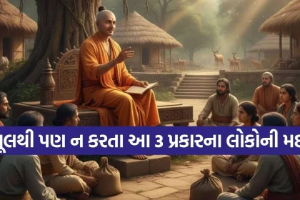 Copy of Satya web temp 41.jpg.webp
