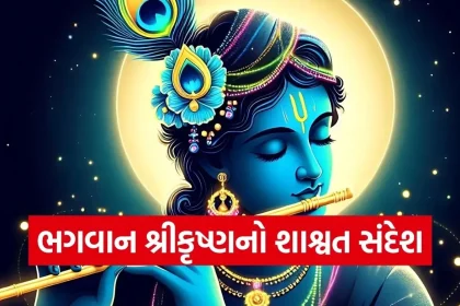 Copy of Satya web temp 42.jpg.webp