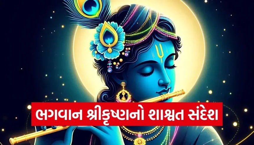 Copy of Satya web temp 42.jpg.webp