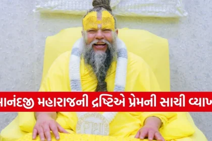 Copy of Satya web temp 5.jpg.webp