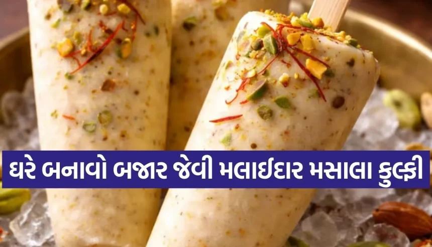 Copy of Satya web temp 50.jpg.webp