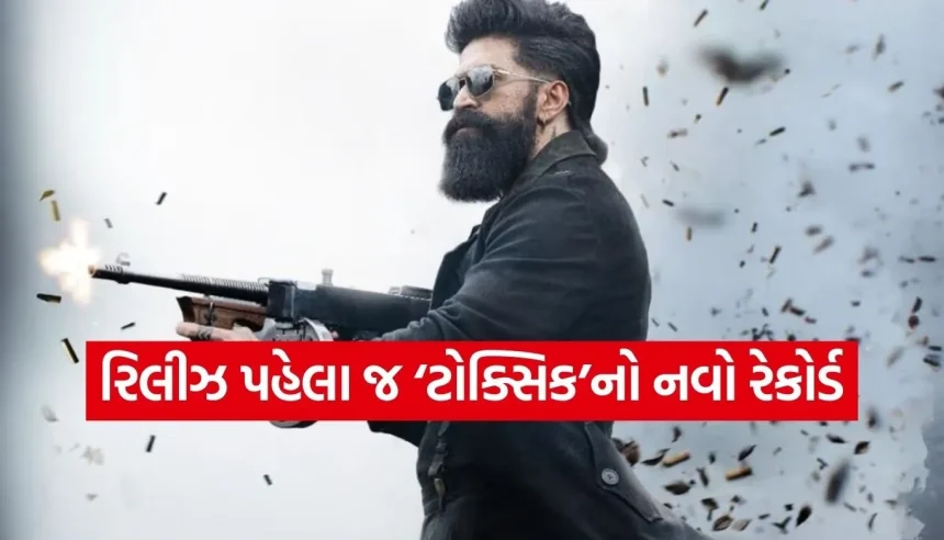 યશની ‘ટોક્સિક’નો વિદેશમાં ડંકો, રિલીઝ પહેલા જ 105 કરોડની ઐતિહાસિક ડીલ પાક્કી! 1 Copy of Satya web temp 58.jpg.webp