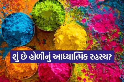 Copy of Satya web temp 62.jpg.webp