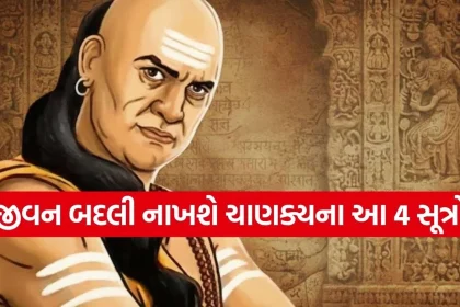 Copy of Satya web temp 66.jpg.webp