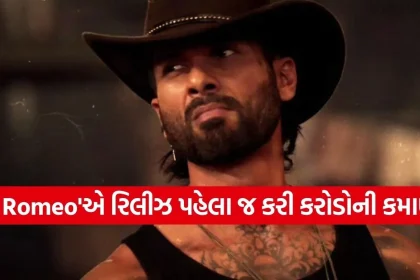 Copy of Satya web temp 90.jpg.webp