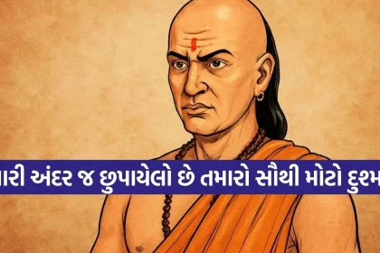 Copy of Satya web temp 94.jpg.webp