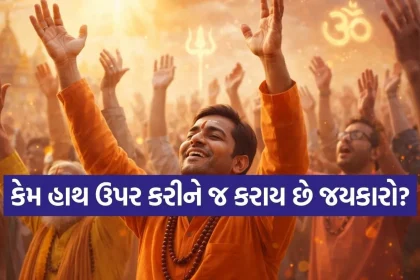 Copy of Satya web temp 99.jpg.webp
