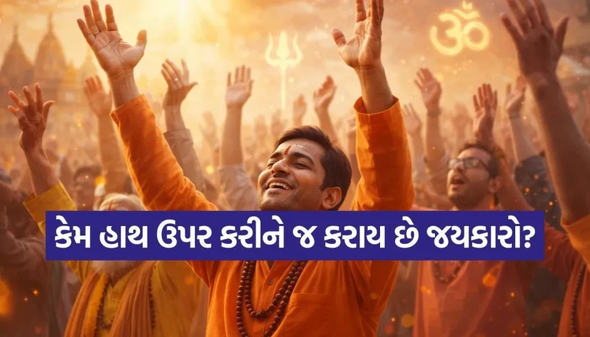 Copy of Satya web temp 99.jpg.webp