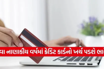 Credit card 1902.jpg.webp