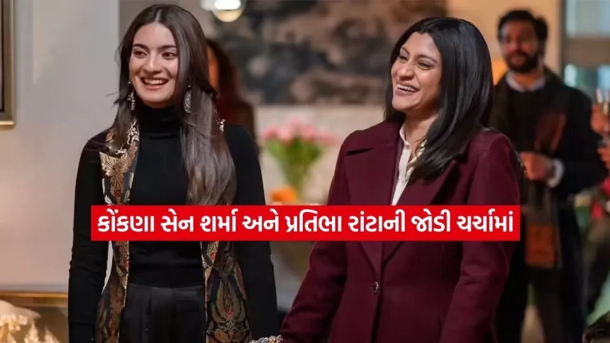 સંબંધો અને નૈતિકતાની અનોખી લડાઈ: ‘Accused’માં જોવા મળશે સાયકોલોજીકલ થ્રિલરનો રોમાંચ 1 Dharmishtha 2026 02 21T162654.538.jpg.webp