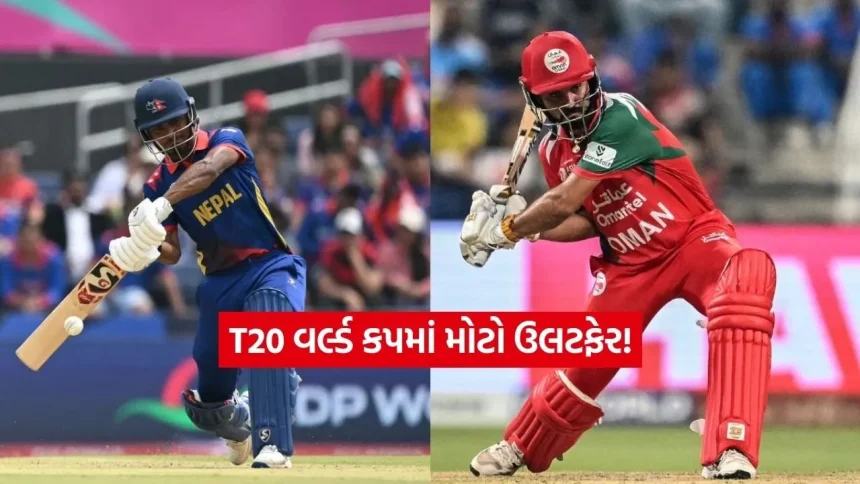 ટી20 વર્લ્ડ કપ 2026 વોર્મ-અપ: ઓમાન સામે શ્રીલંકાની આઘાતજનક હાર, જ્યારે નેપાળ અને ઝિમ્બાબ્વેની શાનદાર જીત 1 Dharmishtha 20260204 211942 0000.jpg.webp