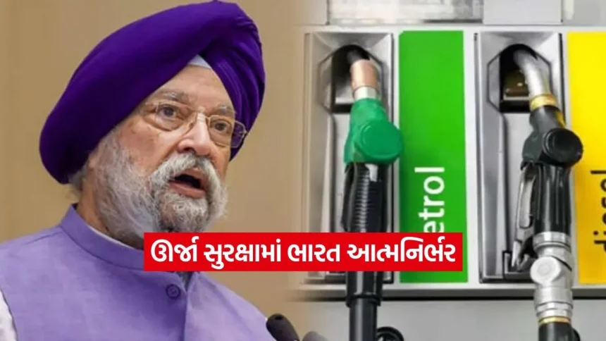 શું તેલ સંકટથી પેટ્રોલ-ડીઝલ મોંઘા થશે? જાણો ભારતની સપ્લાય ચેન અને સરકાર પાસે કયા વિકલ્પો છે? 1 INDIA 1 70.jpg.webp