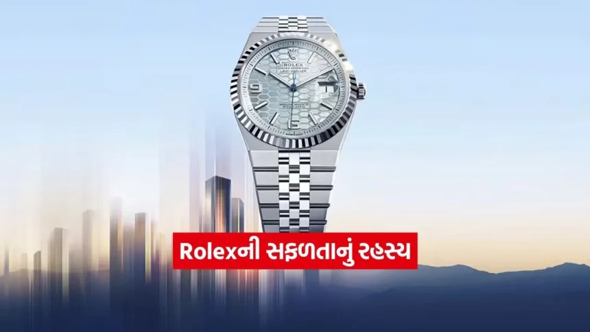 Rolex નો અનોખો બિઝનેસ મંત્ર: ₹83,000 કરોડની બ્રાન્ડ, છતાં કોઈ માલિક કે રોકાણકાર નથી! 1 INDIA 1 90.jpg.webp