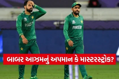 PAK 1902.jpg.webp