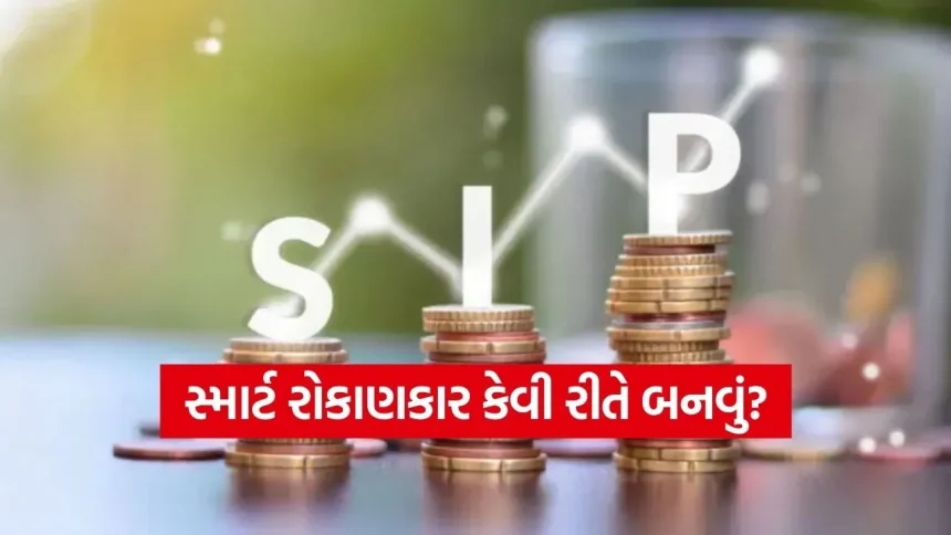 SIP 1502.jpg.webp