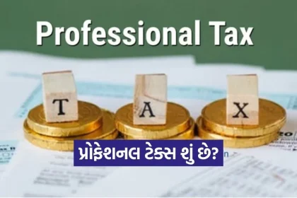 Tax 1802.jpg.webp