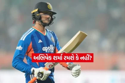 abhii.jpg.webp