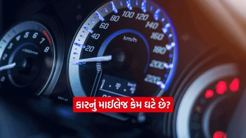 કાર કેટલી સ્પીડ પર આપે છે સૌથી બેસ્ટ માઈલેજ? જાણી લો આ કામની વાત, બચી જશે હજારો રૂપિયા 1 car5.jpg.webp
